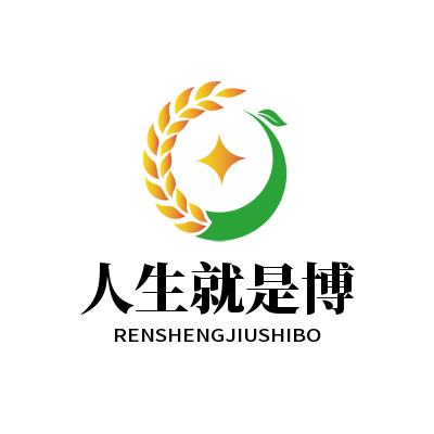 意甲媒体：米兰向弗拉霍维奇提出1000万+本纳塞尔的报价，尤文反应冷淡